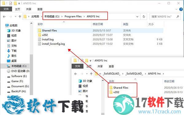 ANSYS SpaceClaim 2021 中文破解版下载