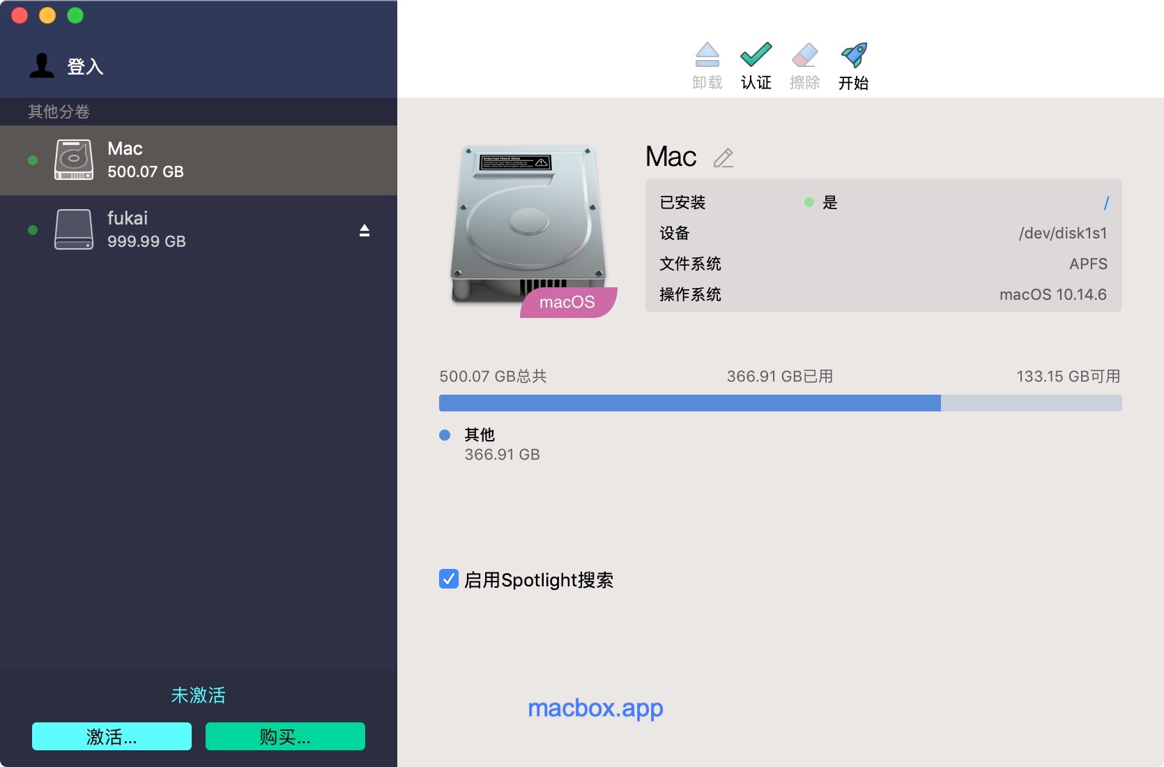 Paragon NTFS