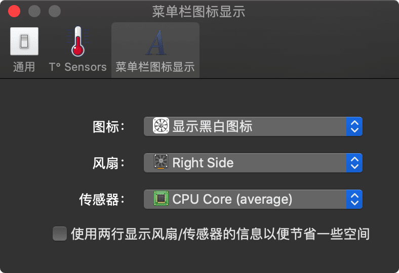 Macs Fan Control Pro 1.5.15 中文版 mac风扇控制下载