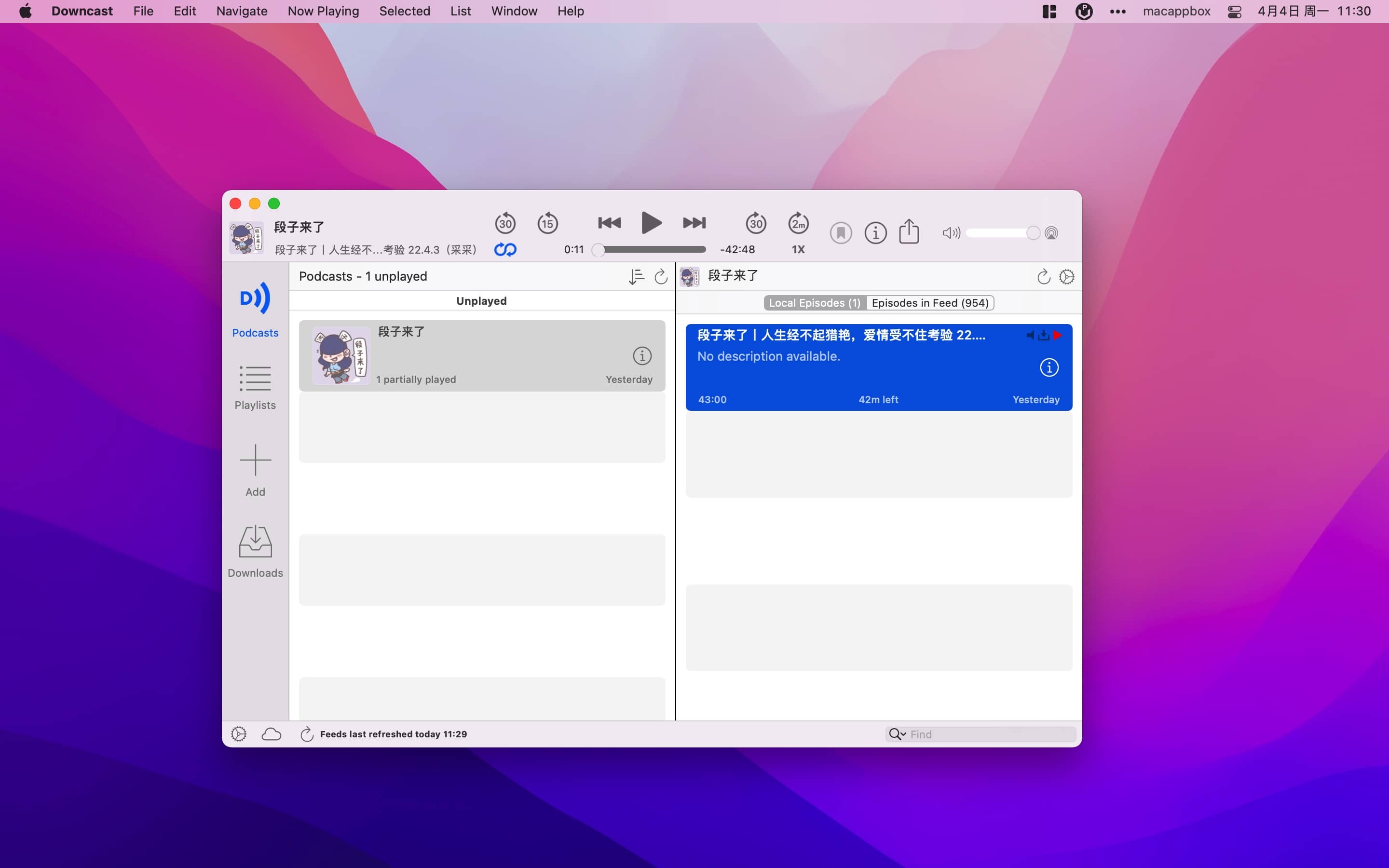 Downcast 2.11.9 macOS流行的播客订阅管理器下载