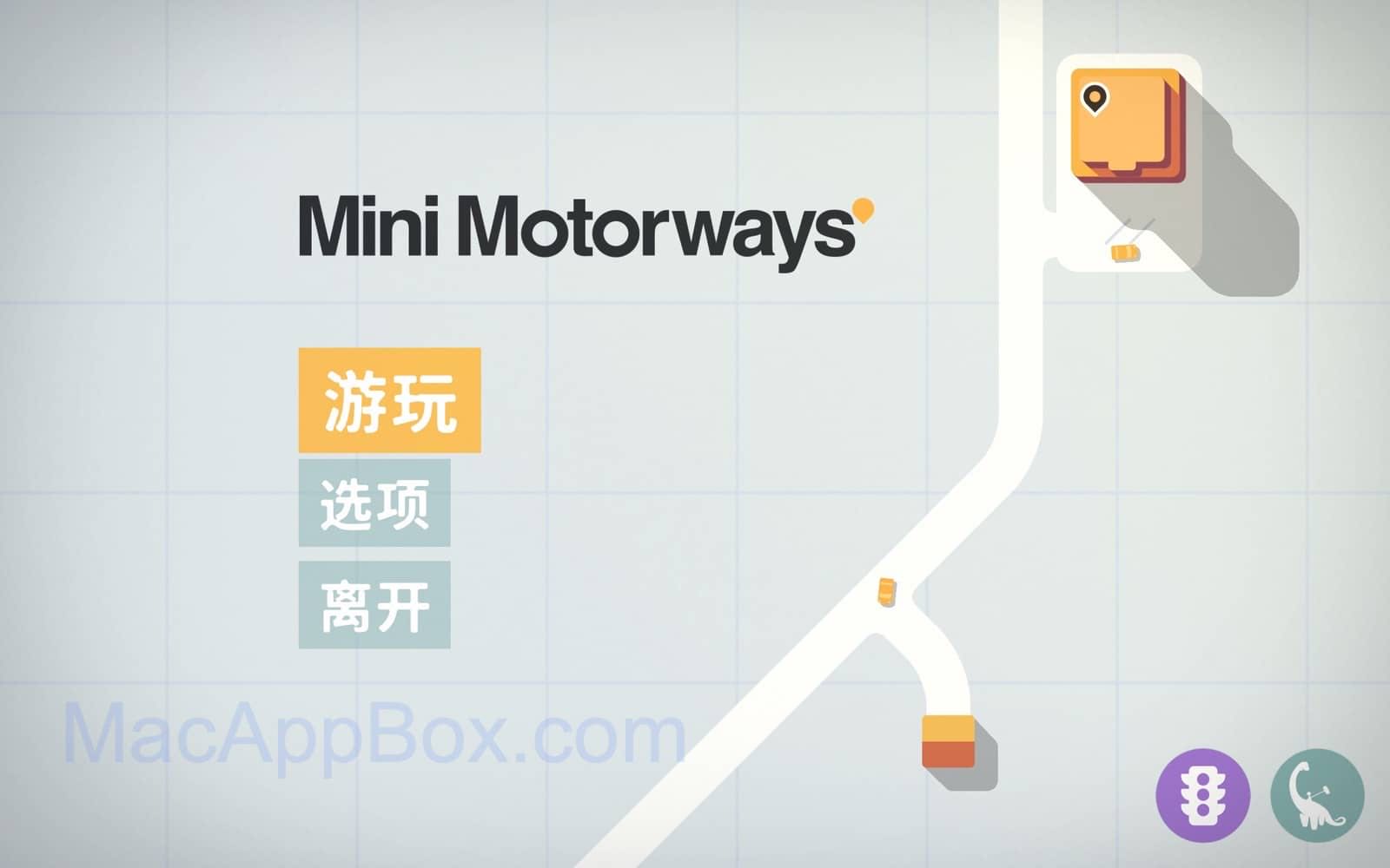 Mini Motorways（迷你公路）1.3.3 for mac下载