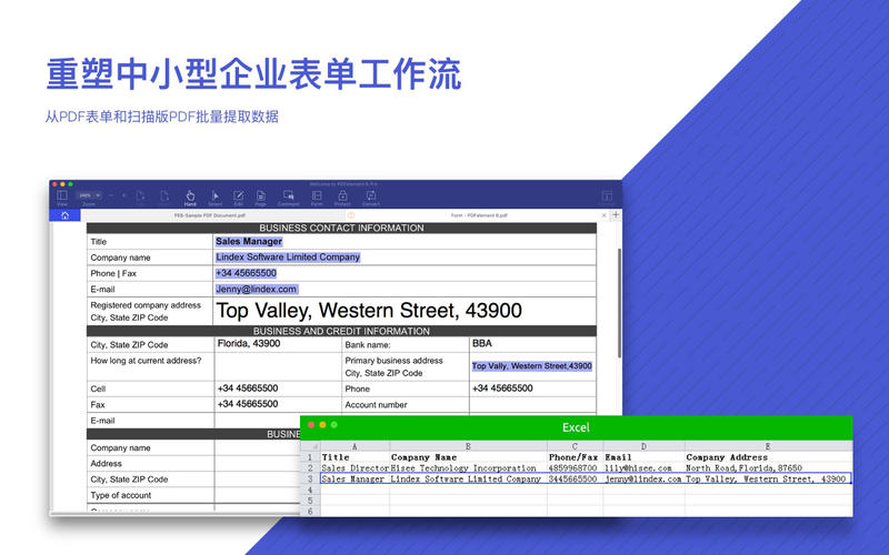 PDFelement 6 Pro for Mac 6.6.3 序号版 - PDF阅读, 编辑, 批注和表单签名