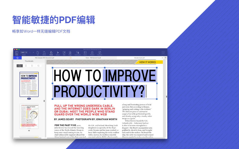 PDFelement 6 Pro for Mac 6.6.3 序号版 - PDF阅读, 编辑, 批注和表单签名