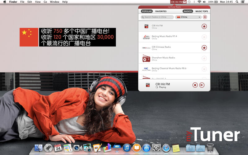myTuner Radio for Mac 2.0 激活版 – 全球最火FM电台收音机