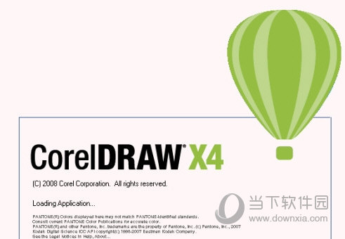 CorelDraw X4免安装精简版