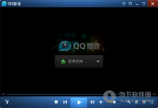 qq影音绿色免安装版