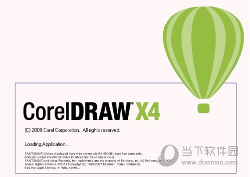 CorelDraw X4免激活版