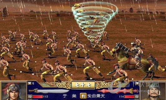 三国群英传3下载中文版单机版