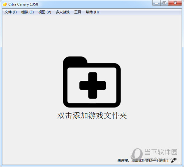 citra模拟器