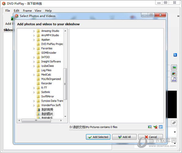 DVD PixPlay