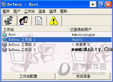 BeTwin拖机软件下载