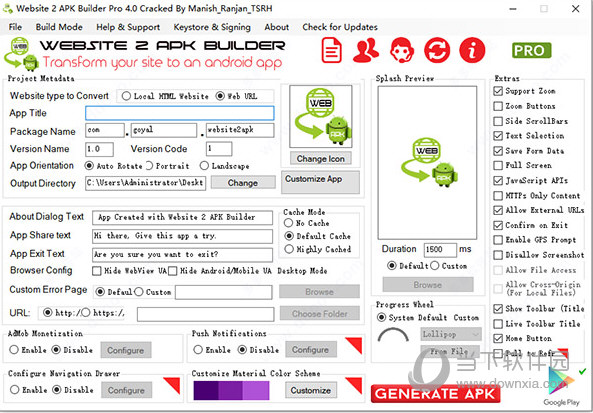 Website 2 APK Builder Pro汉化中文破解版