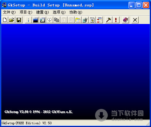 GkSetup