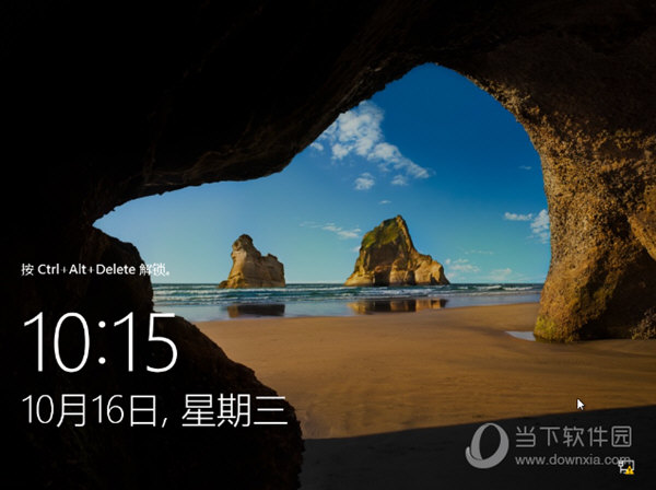 Windows Server 2016镜像文件