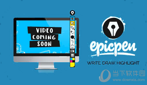 Epic Pen3.7.9破解版