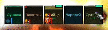 Aptechka