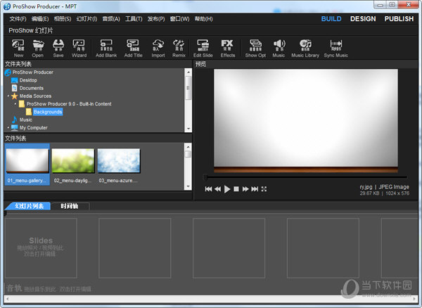 ProShow Producer