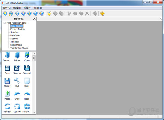 Sib Icon Studio
