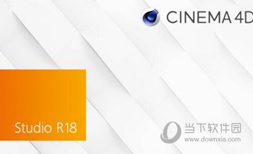 C4D R18中文破解版下载