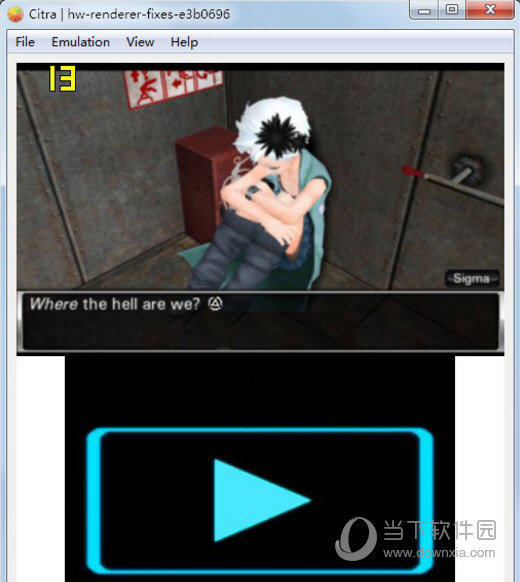 3DS模拟器
