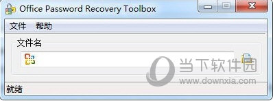 Office Password Recover Toolbox