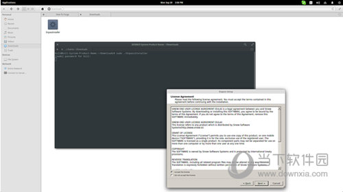 Enpass Linux版