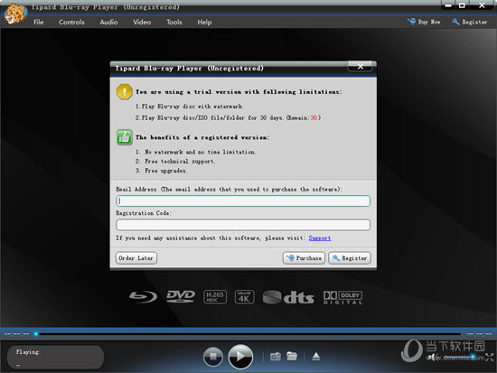 Tipard Blu-ray Player