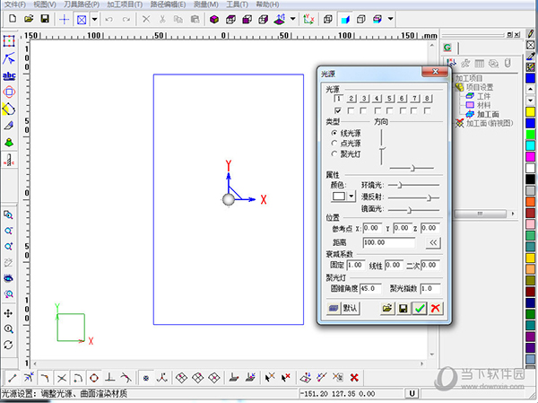 jdpaint破解版下载