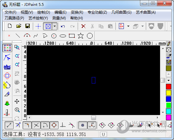 JDPaint软件