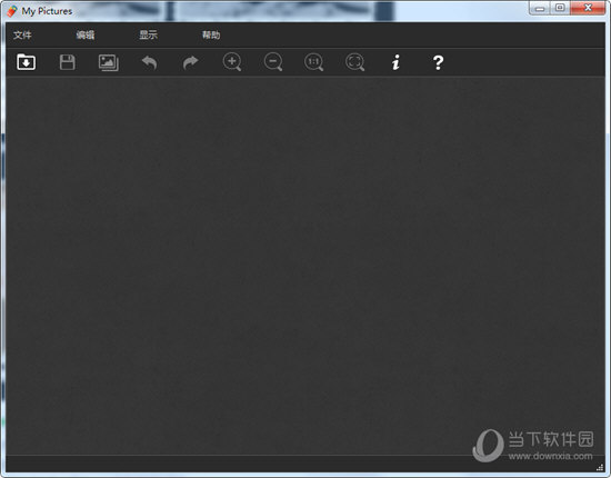 Teorex Inpaint 4.3破解版