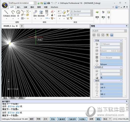 CADopia Professional 16