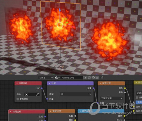 粒子特效生成工具完整版