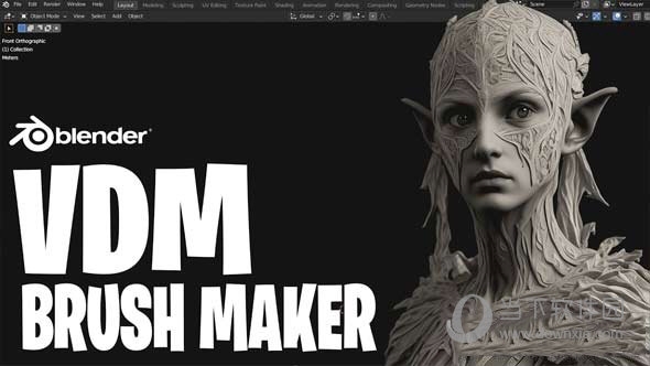 VDM Brush Baker(自定义VDM笔刷烘焙雕刻插件) V1.0.2 免费版下载