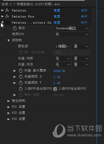 Twixtor Pro 7.0.2中文汉化版