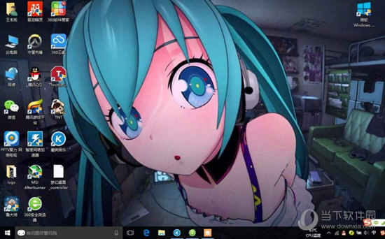 Win10梦幻桌面破解版