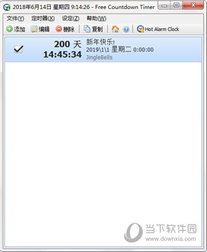 Free Countdown Timer