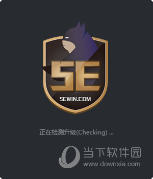 5E对战平台