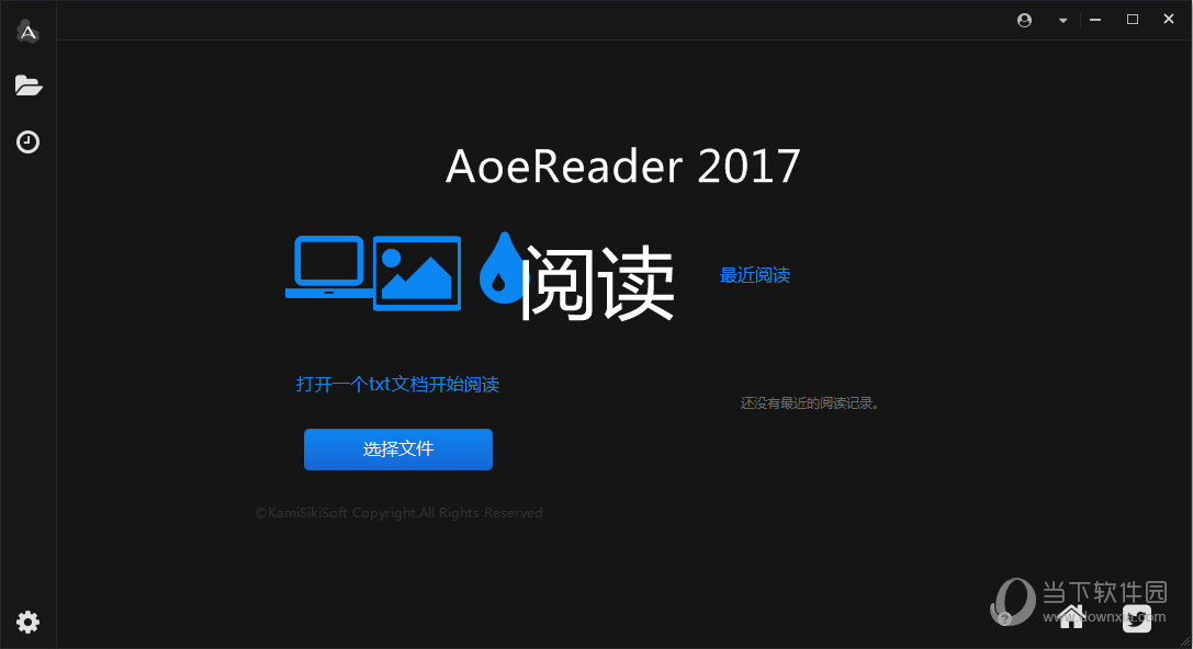 AoeReader