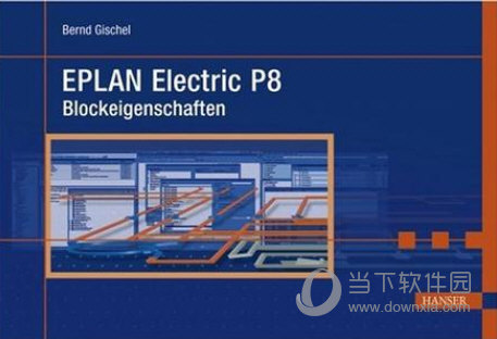 eplan32位破解版下载