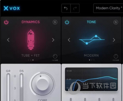 xvox混音插件