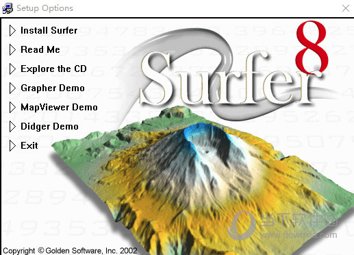 suffer8.0