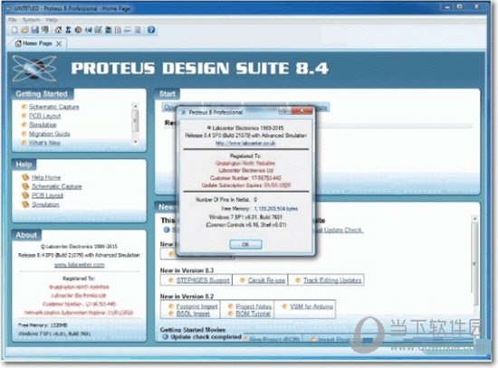 proteus8.4汉化破解版