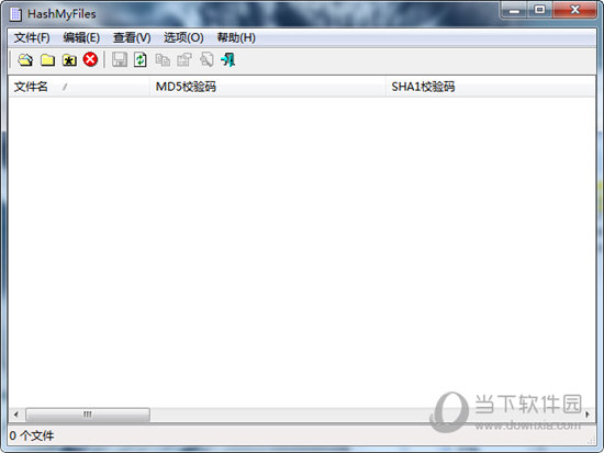 HashMyFiles