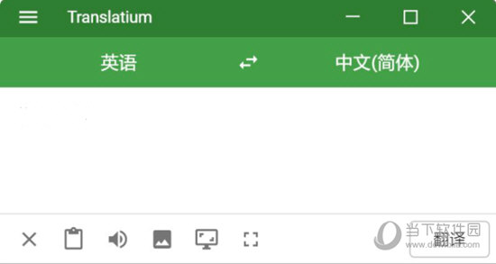 translatium pc版