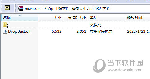 暖雪必定掉落橙色物品与红色武器MOD