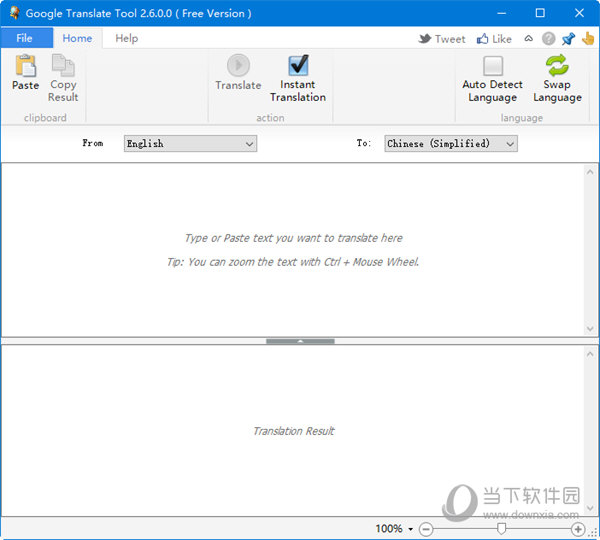 Google Translate Tool