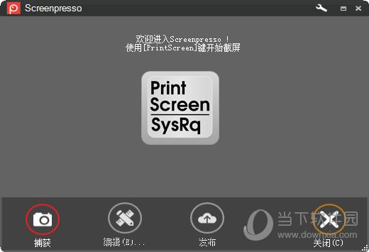 Screenpresso