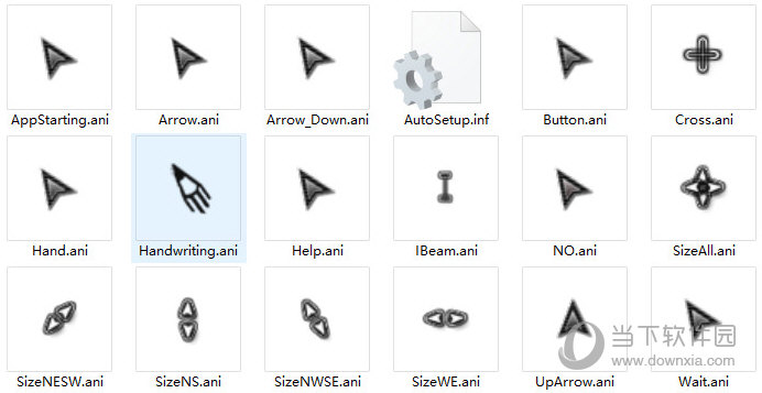 动感金属鼠标指针|动感金属鼠标指针 免费版下载