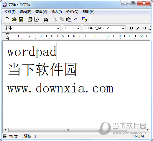 WordPad