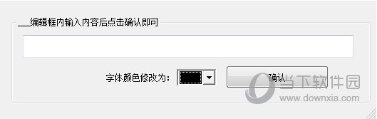 标题生成工具